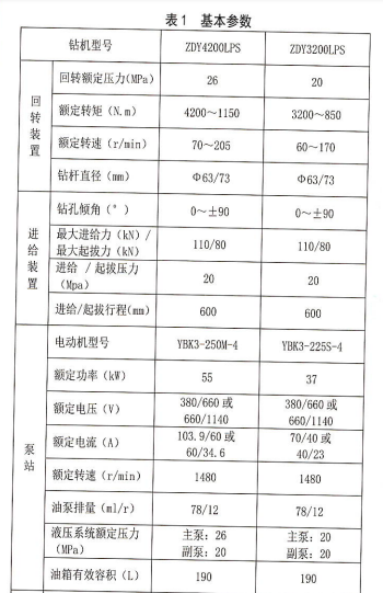 1612345545362621.png image.png