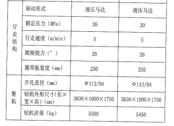 1612345584750620.png image.png